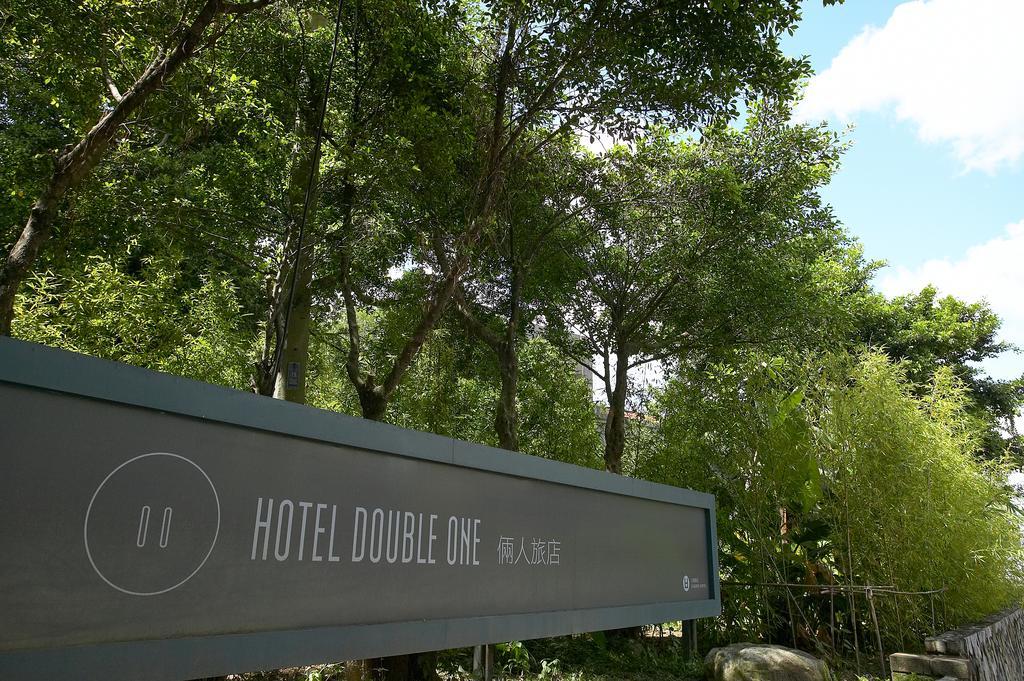 Hotel Double One Taipei Esterno foto