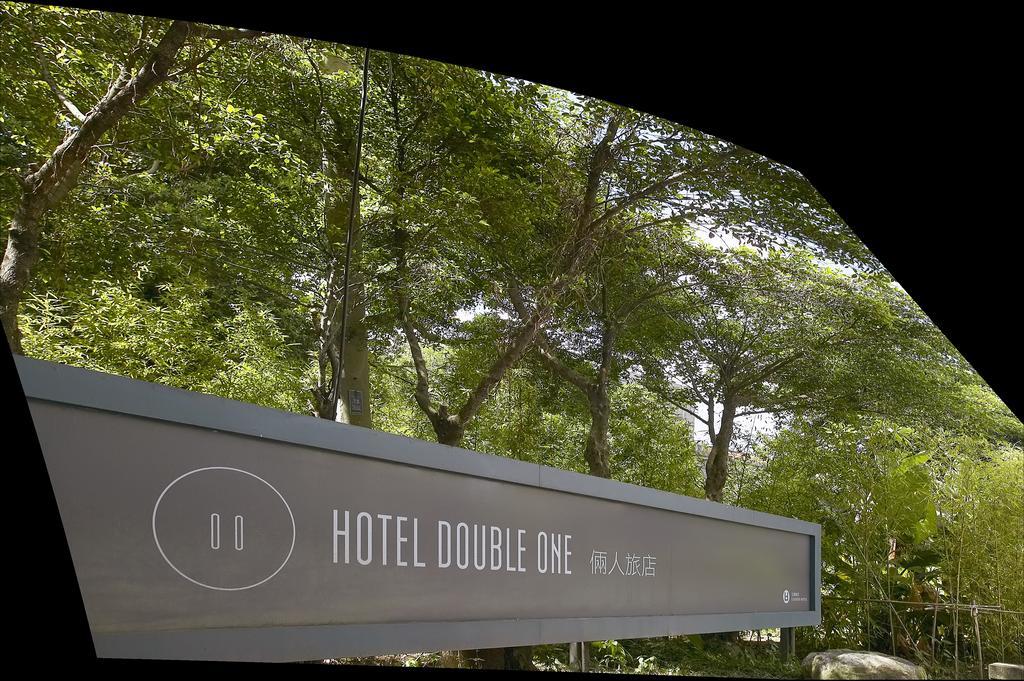 Hotel Double One Taipei Esterno foto